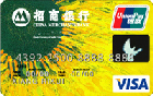 招商标准卡(银联+VISA)