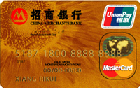 招商标准金卡(银联+Mastercard)