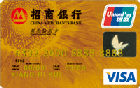 招商标准金卡(银联+VISA)