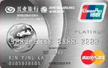 兴业吉祥航空白金卡精英版(银联+MasterCard)
