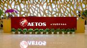AETOS艾拓思全球华语服务中心正式投入运营