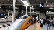 中国高铁网络扩容 成为“一带一路”合作项目领头羊