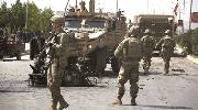 阿富汗军校遇袭 至少15名学员死亡