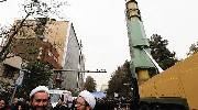 伊朗纪念占领美国使馆 在原址上展示射程超过2000公里导弹