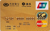兴业万事达个人公务金卡(银联+MasterCard)