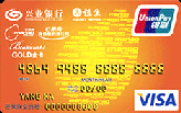 兴业银行大洋百货联名卡（银联+Mastercard）银联+VISA