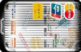 平安携程商旅卡(银联+Mastercard)