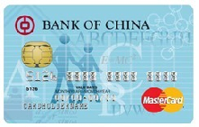 中银长城国际卓隽卡(MasterCard)