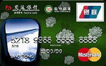 交行航空秘书卡（银联+Mastercard）