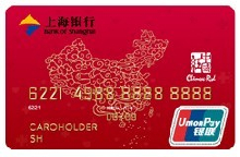 上海银行中国红卡
