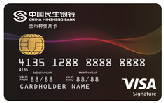 民生银行Visa全币种信用卡