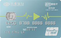 兴业银行爱奇艺联名信用卡（银联，人民币，金卡）