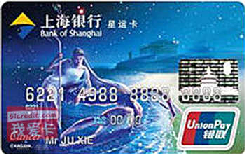 上海银行巨蟹座星运卡