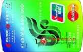 中信国航知音双币卡（银联+Mastercard，人民币+美元，钛金卡）