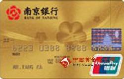 南京银行梅花人民币卡（银联，人民币，金卡）
