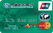 民生标准卡(银联+MasterCard，人民币+美元，普卡)