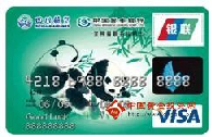 川航·金熊猫联名卡（银联+VISA，人民币+美元，普卡）