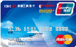 工银东航联名卡(银联+MasterCard，人民币+欧元)