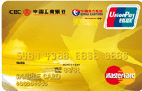 工银东航联名金卡(银联+MasterCard，人民币+港币)