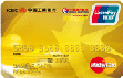 工银东航联名金卡(银联+MasterCard，人民币+欧元)