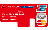 广发南航F型卡(银联+Mastercard)