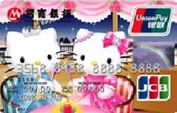 招商Hello Kitty浪漫洋装粉丝卡(银联+JCB)