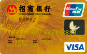 招商标准金卡(银联+VISA)