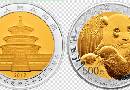 熊猫35周年金银纪念币发行在即 你准备好了吗？