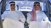 沙特11位王子被抓 首富也被捕