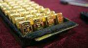 美国出台新制裁管控缅军出口 黄金期货小幅下跌