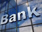 桂林银行关于防范冒用本行名义营销贷款业务的声明