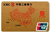 工商“中国红”慈善金卡