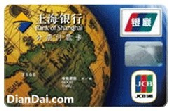 上海银行分期付款卡(银联+JCB)
