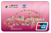 上海银行驾驶无忧联名卡