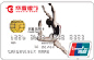 华夏缤纷魅力体育TY02卡(银联，人民币，金卡)