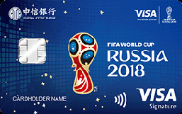 中信FIFA2018世界杯VISA信用卡蓝（银联,美元,白金卡）