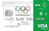 华夏银行精英VISA智程信用卡·奥运五环卡（VISA，美元，白金卡）