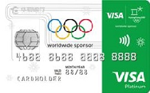 华夏银行精英VISA智程信用卡·奥运五环卡（VISA，美元，白金卡）
