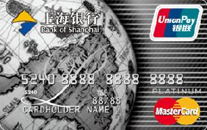 上海银行白金信用卡