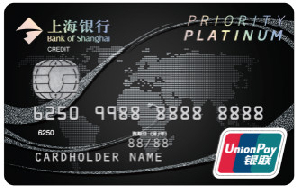 上海银行白金卡（精致版）