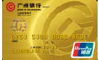 广州银行银联标准信用卡金卡