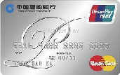 建行龙卡全球支付信用卡Mastercard/银联双标识标准白金卡