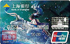 上海银行金牛座星运卡