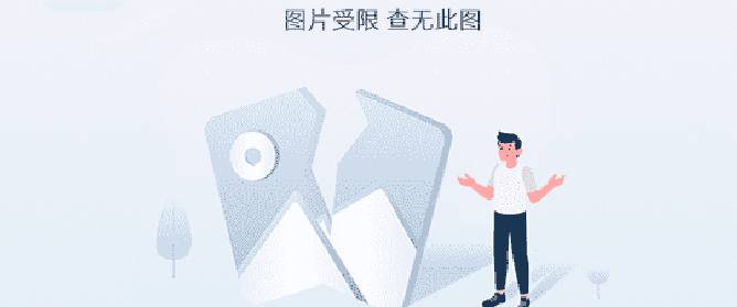 中国银行信用卡分期零手续费 乐享香港游 